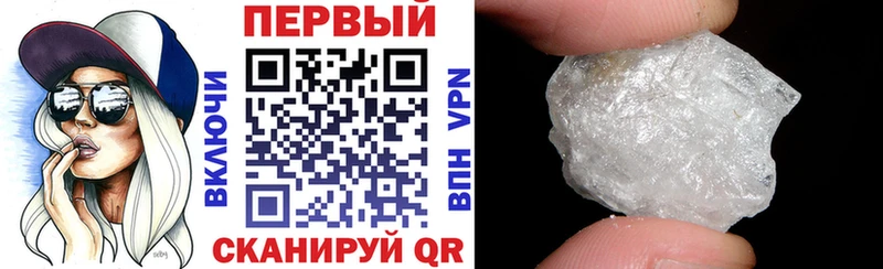 купить цена Строитель АМФ 98%