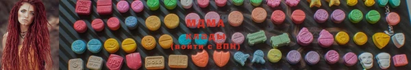 винт Армянск