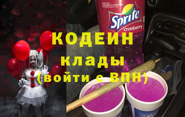 COCAINE Алзамай