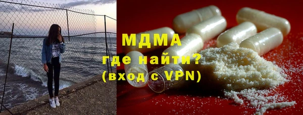 шишки Арсеньев